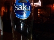 Lo que fue una cerveza Saku