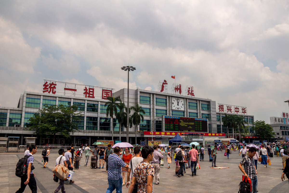 Estación de trenes de Guangzhou