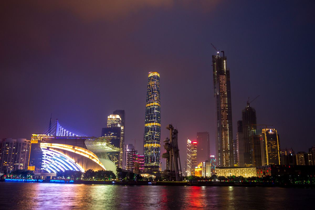 Skyline de Guangzhou