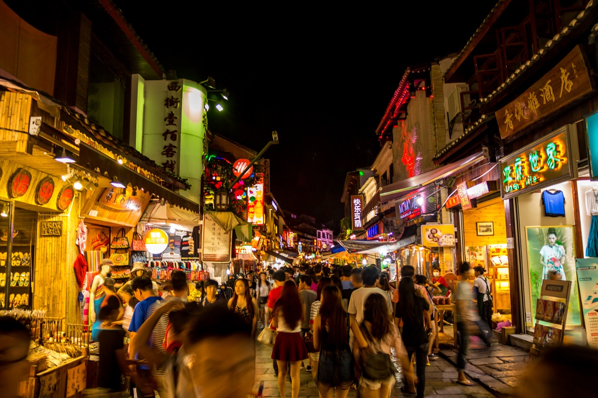 West Street, la calle más comercial de Yangshuo