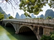 Puente sobre el Yulong