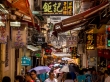 Calles y comercios, Macao