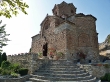 Pequeña ermita de Sveti Jovan Kaneo, Ohrid