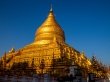 Shwe Zi Gon Pagoda, en Nyaung U, Bagan