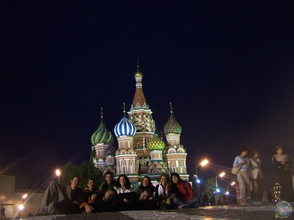 Plaza Roja, Moscú