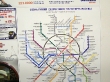 Plano del metro de Moscú