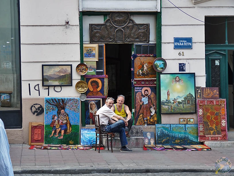 Tienda de arte en Belgrado