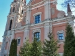 Iglesia de Todos los Santos, Vilnius