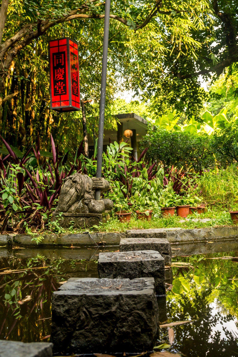 Orchids Gardens, Guangzhou
