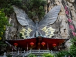 Cueva mariposa gigante, Yangshuo