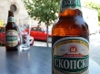 Cerveza Skopsko! (habéis visto que dominio del cirílico?)