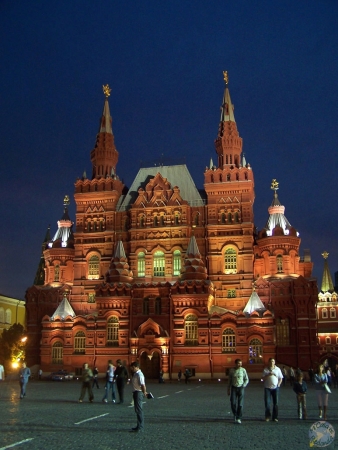 Plaza Roja, Moscú