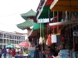 Mercados en el Tibet