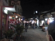 El centro de Izmir por la noche