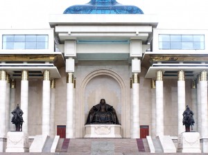 Tomando contacto con Mongolia Ulan Bator